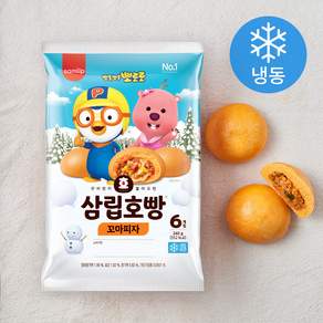 삼립호빵 미니 꼬마피자 (냉동)