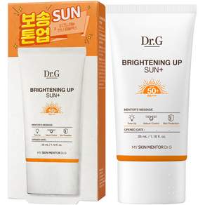 닥터지 브라이트닝 업 선 플러스 선크림 SPF50+ PA+++