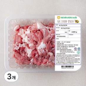 농협 포크빌 한돈 뒷다리 찌개용