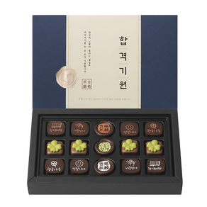 꼬모쎔쁘레 합격기원초콜릿 15입