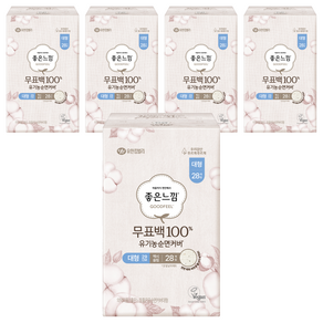 좋은느낌 무표백 유기농 순면커버 생리대 날개형
