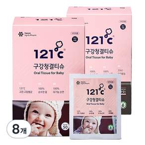121도씨 구강청결티슈 50매