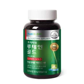 뉴트리디데이 프리미엄 루테인 골드 350mg