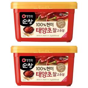 청정원순창 100% 현미 태양초 찰고추장