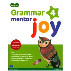 LongmanGrammar Mentor Joy 4