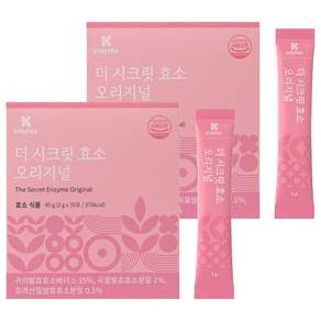 케이뉴트라 더 시크릿 효소 오리지널 30p