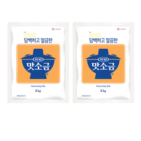 미원 맛소금