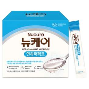 뉴케어 연하퍼펙트