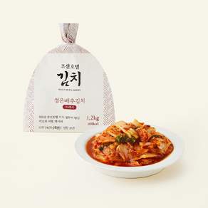 조선호텔 썰은배추김치 프레시