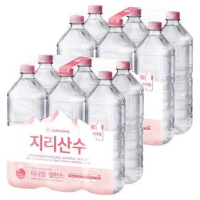 아워홈 지리산수 무라벨