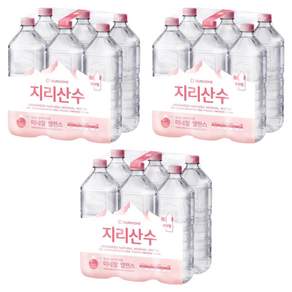 지리산수 무라벨
