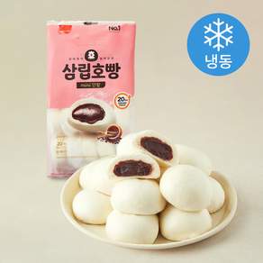 삼립 mini 단팥 호빵 (냉동)