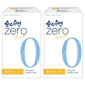 순수한면 제로 순면 뉴 팬티라이너