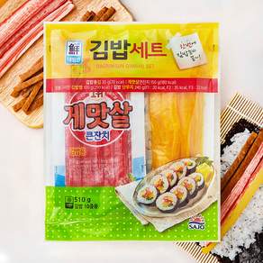 대림선 사조대림 실속김밥재료 4종 세트