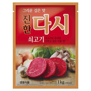 샘표 쇠고기 진한 다시 조미료
