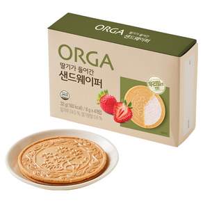 ORGA 딸기가 들어간 샌드웨이퍼 32g