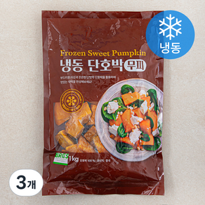단호박 무피 (냉동)