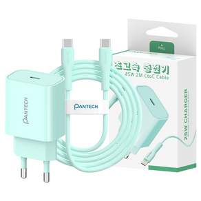 팬택 25W 1포트 파스텔 초고속충전기+ 45W 2m C to C 케이블 세트