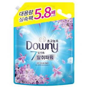 다우니 탈취파워 고농축 섬유유연제 레몬그라스와 라일락 리필