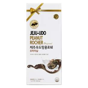 제주 우도 땅콩 로쉐 오리지날 10p