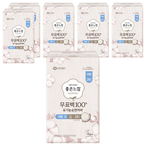 좋은느낌 무표백 유기농순면커버 생리대