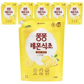 퐁퐁 레몬식초 주방세제 파우치형