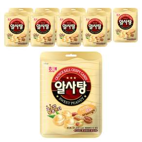 해태제과 알사탕
