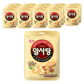 해태제과 알사탕