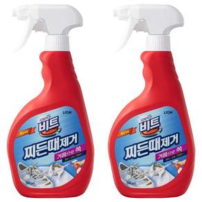 비트 찌든 때 제거제, 500ml, 2개