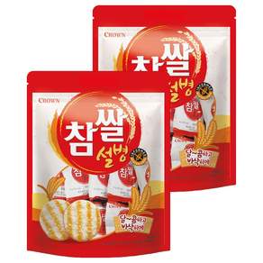크라운 참쌀설병