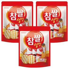 크라운 참쌀설병
