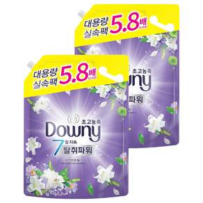 다우니 초고농축 7일지속 탈취파워 섬유유연제 화이트티와 릴리 리필