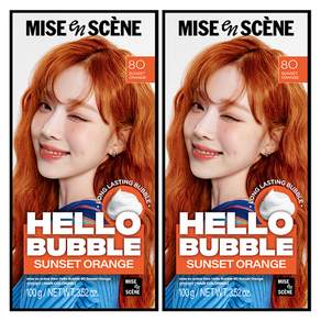 미쟝센 헬로 버블 염색제