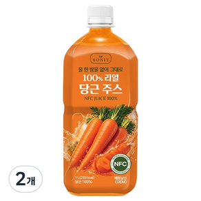 보니티 물한방울없이 그대로 100% 리얼 당근주스