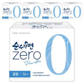 순수한면 제로 순면 뉴 생리대 날개형