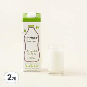 상하목장 유기농 인증 우유 저지방