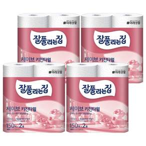잘풀리는집 세이브 펄프 키친타올