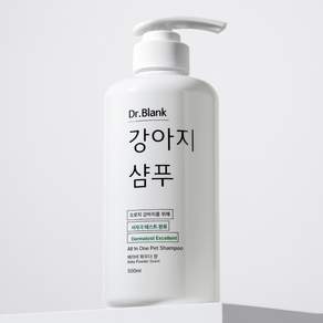닥터블랭크 저자극 강아지 샴푸 베이비파우더향