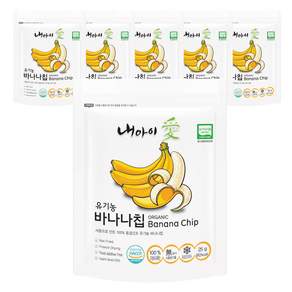 내아이애 동결건조 과일 유기농 바나나칩