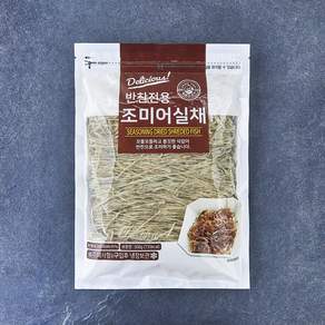 해맑은푸드