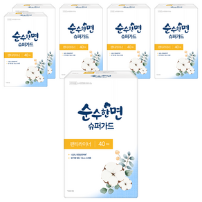 순수한면 슈퍼가드 팬티라이너