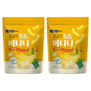 베베쿡 유아용 통통바나나