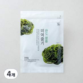 완도 명품 미역줄기