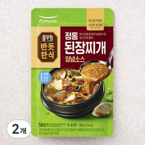 풀무원 정통된장 찌개양념
