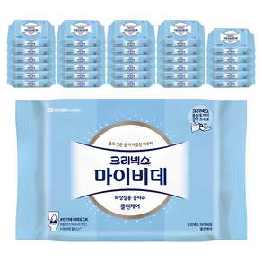 마이비데 클린케어 화장실용 비데티슈 휴대형