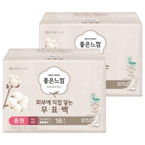 좋은느낌 무표백 유기농 순면커버 생리대 날개형
