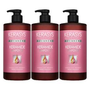 케라시스 케라마이드 극손상 헤어트리트먼트