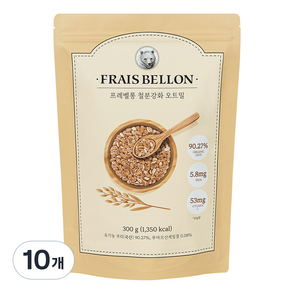 프레벨롱 철분강화