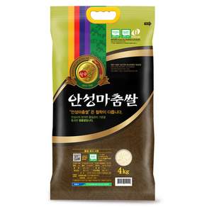 안성마춤농협 2026년산 햅쌀 고시히카리 특등급