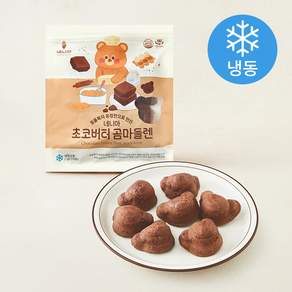 네니아 초코버터 곰마들렌 (냉동)
